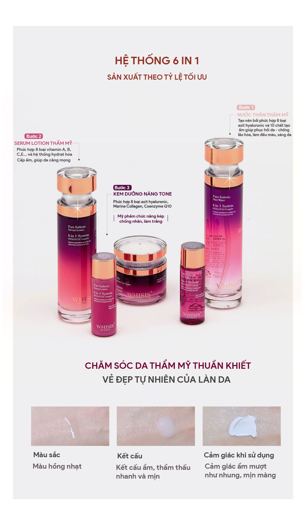 Kem Dưỡng Ẩm Trắng Da WHISIS Pure Esthetic Brightening Tone Up Cream Nâng Tone 50g